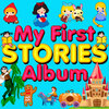 Anita Harris、rod argent、Robert Howes、Richard Cadell - Little Red Riding Hood