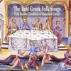 Dimitris Panoutsos - Saranta palikaria[Fourty Young Men]