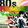 Bunny Wailer - Your Roots Are Reggae (Live)