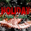 Paul Bryant、owen bradley、his quintet - Here Comes Santa Claus
