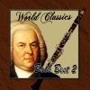 Orquesta Lírica de Barcelona - Brandenburg Concerto No.2, F Major, BWV 1047: Allegro