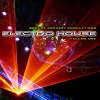 Incolide - Imagine