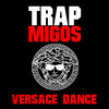 Rich Homie、Trinidad Gangs、Iamsu!、Problem - Barry Sanders