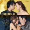 Lam Anh、Nguyet Anh - Giot Mua Thu