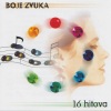 Colonia、Vlatka Pokos - Svjetla grada