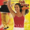 Real McCoy - Another Night