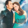 Ngọc Anh、Bằng Kiều - Nu Hong Valentine