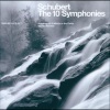 Neville Marriner、Academy of St Martin in the Fields《Schubert: Symphony No. 1 in D, D.82: 1. Adagio《Allegro vivace》[MP3/LRC]