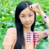 刘佳JiaJia - 她要走就让她走