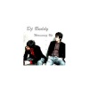 DJ Buddy、디제이 버디 - 국화꽃 향기 (feat. 김세찬 & DJ Jenifer)