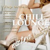 Nightzoom《Last Night (Cool Lounge Groove Mix)(Remix)》[MP3/LRC]