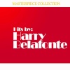Harry Belafonte - The Next Big River