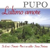 Pupo《Su di noi》[MP3/LRC]