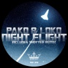 Pako、loko - Night Flight
