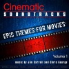 Jim Carroll、Chris George - Epic Action: Avenging Heroes