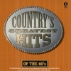 Hank Locklin - Please Help Me, I'm Falling