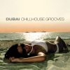 Clublife - funny beach