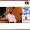 Philly Joe Jones - Salt Peanuts
