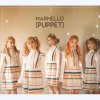 Marmello - PUPPET