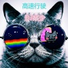 小阿杰 - 春雨里洗过的太阳