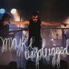 Majke - Iz Sve Snage (Unplugged)