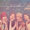 SISTAR - LONELY