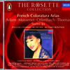Sumi Jo、English Chamber Orchestra、Richard Bonynge、Sumi Jo - Valse Tyrolienne