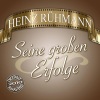 Heinz Rühmann《Ich brech' die Herzen der stolzesten Frau'n》[MP3/LRC]