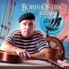 Boris Ostric i Ribari - Zaronit Cu Na Dah