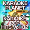 A-Type Player - One More Night (Karaoke Version With Background Vocals)(Originally Performed By Maroon5)(伴奏)