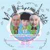 胖胖胖、Jason Chen、许佳麟 - 是你