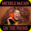 Michele McCain - Oh My God (Spider, Kike Gonzalez)