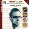 Quatuor Ludwig、Georges Guillard、Ensembe Camerata Saint-Louis、Françoise Gyps、Delphine Collot、Gaëlle Cheramy - Kyrie