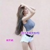 枫宇辰 - 这个很哇塞儿 (Remix)