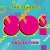 Jackson5 - Can You Feel It