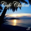 Natural Born Chillers《City Chillout Nights (The Lounge Kid Remix)》[MP3/LRC]