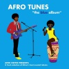 Ben Amato、Nomasonto Khumalo、Mapumba Cilombo - Sweet & Strong