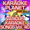 A-Type Player - Act Like You Know (Karaoke Version With Background Vocals)(Originally Performed By Fat Larry's Band)