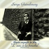 Serge Gainsbourg - L'eau à la bouche (Remastered 2017)