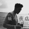 DJ马哥 - 楚乔传