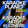 A-Type Player - Artza Alinu (Karaoke Version)(Originally Performed By Klezmers)