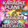 A-Type Player - Everybody Needs Somebody (Karaoke Version)(Originally Performed By the Blues Brothers)
