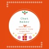 Chet Baker - There Will Never Be Another You