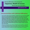 Rick McFall《Bonus Track to Enhance Subliminal Messages》[MP3/LRC]