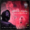 Anish Kumar - Vachanam