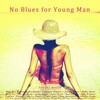 His Buddy、Baby Boy Warren - Lonesome Cabin Blues