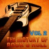 Danny And The Juniors - Rock'n'Roll Is Here To Stay