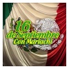 mariachi mexico de pepe villa - Himno Nacional Mexicano