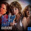 Vee Sing Zone - All Or Nothing (Karaoke Version)