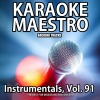 Tommy Melody - Big Big World[Originally Performed By Amelia] (Karaoke Version)